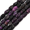 Natural Dyed White Jade(Imitation Charoite) Beads Strands GG-CBA0743-H02-2