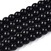 Opaque Solid Color Glass Beads Strands X-GLAA-T032-P8mm-01-1