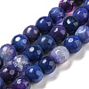 Natural Agate Beads Strands G-C082-A01-20-2