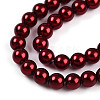 Baking Paint Pearlized Glass Pearl Bead Strands HY-N002-3mm-A13-4