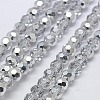 Electroplate Glass Beads Strands LS-EGLA-J042-8mm-H02-1
