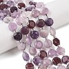 Natural Lilac Jade/Lepidolite Beads Strands G-N342-76B-2