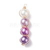 Glass Pearl Round Beads Pendants PALLOY-JF01879-2
