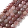 Natural Madagascar Rose Quartz Beads Strands GG-CBABD99-05-2