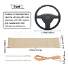 DIY Hand Sewing Genuine Leather Steering Wheel Cover AJEW-WH0002-60D-2