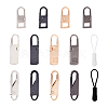 Zipper Pull Tab Set FIND-KS0001-12-1