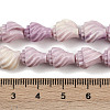 Synthetic Coral Dyed Carved Beads Strands SHEL-D001-B01-4