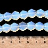 Opalite Beads Strands G-G463-A08-10x11mm-5
