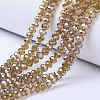 Electroplate Glass Beads Strands EGLA-A034-T1mm-A12-1