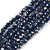 Electroplate Glass Beads Strands EGLA-A044-P2mm-B16-1