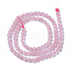 Natural Rose Quartz Beads Strands G-F596-20-3mm-2