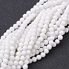 Natural Mashan Jade Round Beads Strands X-G-D263-4mm-XS01-4