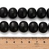 Shell Pearl Beads Strands BSHE-F013-01D-4