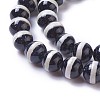 Natural Tibetan Striped Pattern dZi Agate Beads Strands G-P425-03D-8mm-3