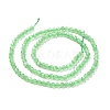 Cat Eye Beads Strands CE-I005-B4-2