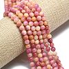 Natural Malaysia Jade Beads Strands G-L645-A01-6mm-32-3
