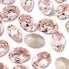 Preciosa® MAXIMA Crystal Fancy Stones X-PRC-FF18-70530-1