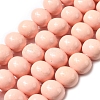 Shell Pearl Beads Strands BSHE-F013-01S-1