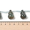 Electroplate Natural Hemimorphite Beads Strands G-U012-A04-5