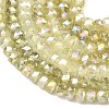 Imitation Jade Glass Beads Strands EGLA-F167-03A-07-3