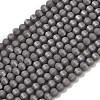 Opaque Glass Beads Strands GLAA-G125-01C-05-1