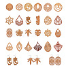 Cheriswelry DIY Wooden Dangle Earring Making Kits DIY-CW0001-17-1
