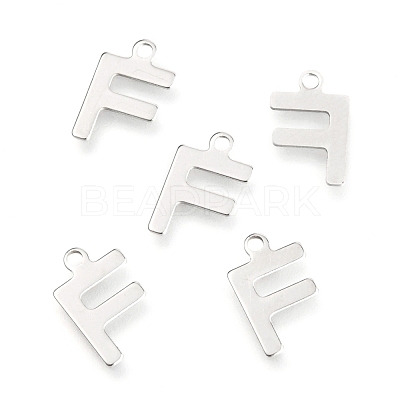 Non-Tarnish 201 Stainless Steel Charms STAS-C021-06P-F-1