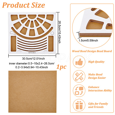Wood Bead Design Board TOOL-WH0052-06-1