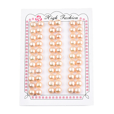Natural Cultured Freshwater Pearl Beads PEAR-N020-08A-1