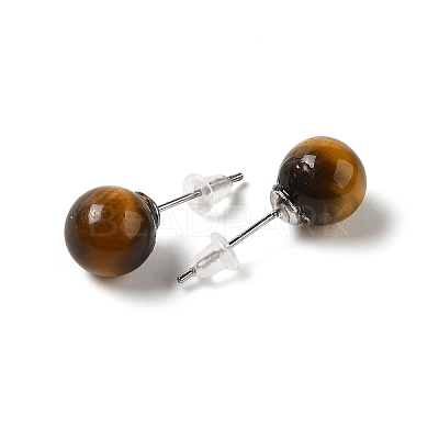 Natural Tiger Eye Stud Earrings X-G-B075-02P-07-1
