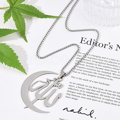 201 Stainless Steel Moon & Arabic Pendants Box Chain Necklaces for Women Men NJEW-R013-02P-1