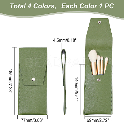 4Pcs 4 Colors Portable PU Leather Makeup Brush Bag AJEW-GA0004-46-1