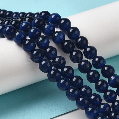 Cat Eye Beads X-CER8mm26-1