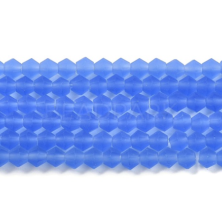Imitate Austrian Crystal Frosted Glass Beads Strands GLAA-F029-TM4mm-B07-1