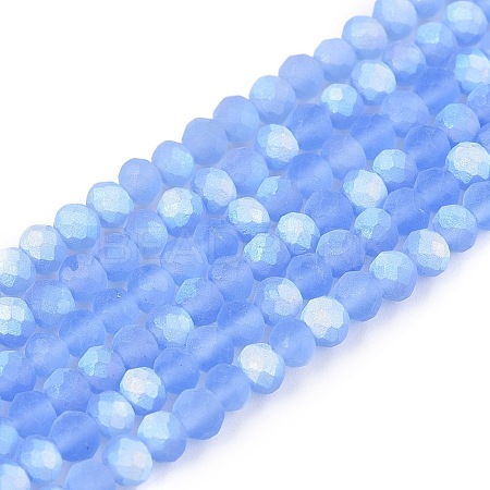 Transparent Glass Beads Strands LS-EGLA-A044-T2mm-MB14-1