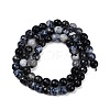 Natural Fire Crackle Agate Beads Strands G-C082-A01-48-3