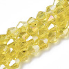Electroplate Glass Beads Strands EGLA-Q118-8mm-B30-1