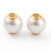 Plastic Imitation Pearl Beads STAS-Z009-01B-G-1