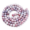 Ombre Effect Dyed Crackle Glass Beads X1-GLAA-T031-10mm-01M-2