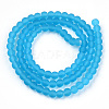 Transparent Glass Beads Strands GLAA-T032-T4mm-MD06-3