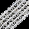 Natural White Topaz Beads Strands G-L651-C15-5mm-2