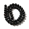 Natural Hypersthene Beads Strands G-F784-A02-02-3