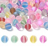 Transparent Frosted Glass Beads FGLA-YW0001-02A-2