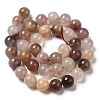 Natural Strawberry Quartz Beads Strands G-H298-A03-04-3