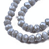 Electroplate Glass Beads Strands EGLA-A034-P1mm-A16-3