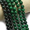 Natural Malaysia Jade Beads Strands G-L645-A01-12mm-17-5