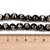 Tibetan Style dZi Beads Strands G-G328-A07-8mm-5