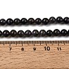 Natural Cordierite/Iolite/Dichroite Beads Strands G-P132-14-6mm-3