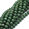 Natural African Jade Beads Strands G-F674-06-8mm-01-1