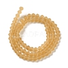 Imitate Austrian Crystal Frosted Glass Beads Strands EGLA-A039-T3mm-MD18-2